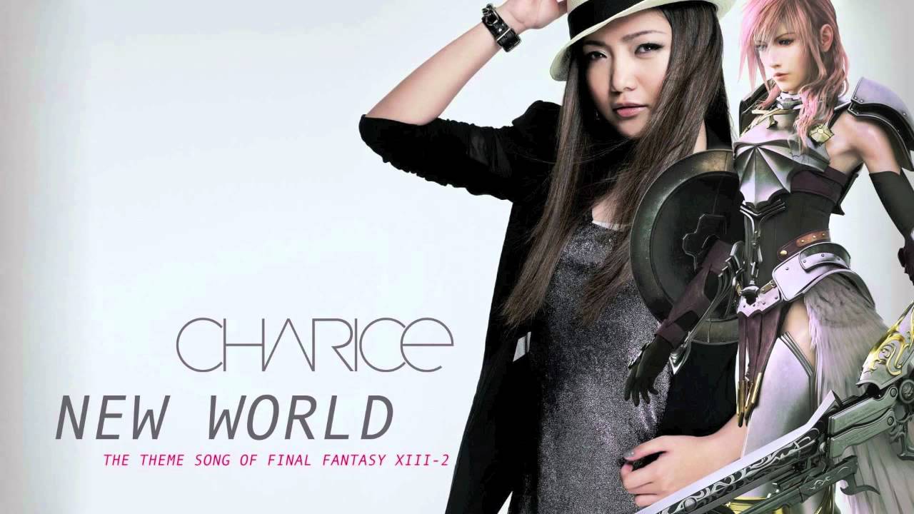 New World песня. Charice one Day. Грейс Чарис. Charice_Infinity [2011]. My new song