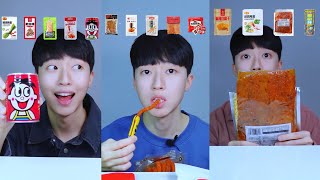 Chinese Snacks Mukbang ASMR MUKBANG | EATING SOUND