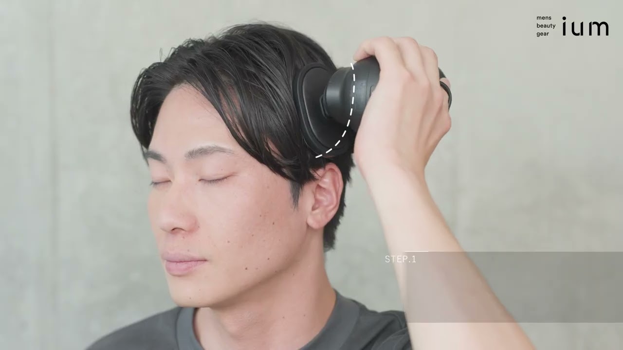EMSヘッドスパ｜ium[イウム]​