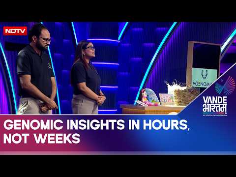 Genomic Insights In Hours, Not Weeks