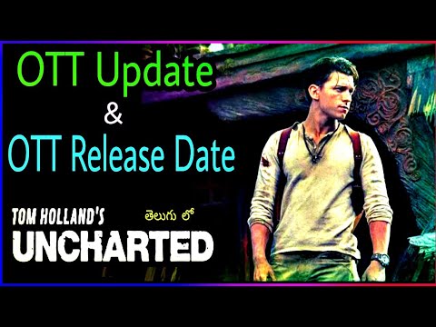 uncharted movie review telugu 123