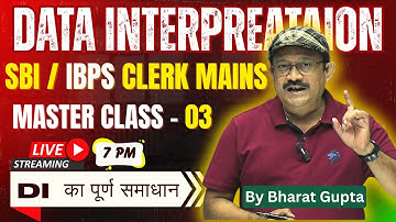 SBI / IBPS Clerk Mains DI - 03| #sbiclerk #sbiclerkmains #sbiclerkmains2025 #datainterpretation