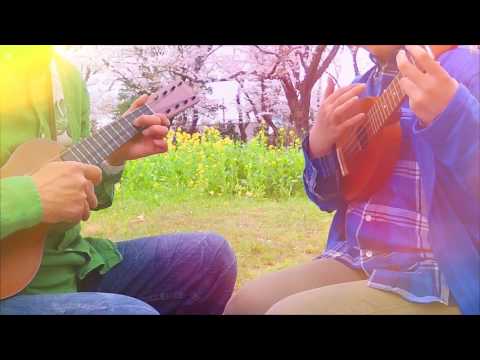 空も飛べるはず／スピッツ／桜の下で合奏ウクレレ　ukulele