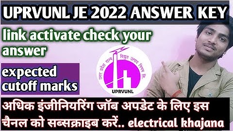 uprvunl je 2022 official ANSKEY out//check your rank and score//official link activate