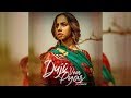 Duji Vaar Pyar | DJ Ankit | Sunanda Sharma | Jaani | Sukh E | Video Remix | 2019 Romantic Hit