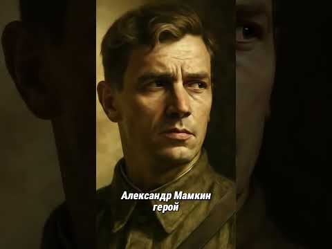 200 ДЕТЕЙ VS ЕГО ЖИЗНЬ 😱 💔 #мамкин #подвиг #история