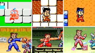 Evolution of Super Chinese Games (スーパーチャイニーズ, Sūpā Chainīzu)