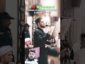 Salam un par durood un par #viral #shorts #islamicvideo #naat