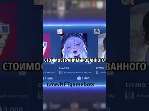 Анимированный аватар за очки Стим #стим #steam #аватар #анимированныйаватар #очкистим #standoff2