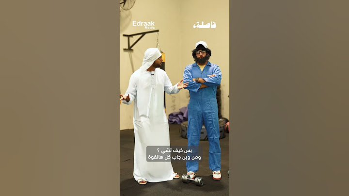 فاصلة  - ما سر قوة أناتولي؟
