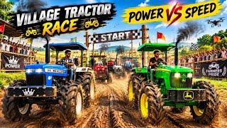 Ultimate Tractor Race 🚜🔥 | Crazy Tractor Gaming & Realistic Gameplay screenshot 1