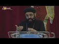 إزاي أحارب خطية النميمة و الإدانة القس إيليا نجيب