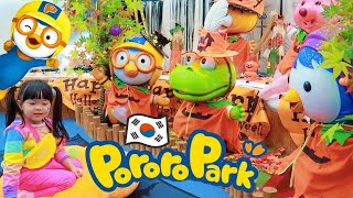 Pororo Park Kids Indoor Playground Family Playing Fun Children Activities Seoul Korea