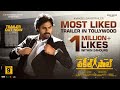 Vakeel Saab Trailer - Pawan Kalyan | Sriram Venu | Thaman S |  #VakeelSaabOnApril9th