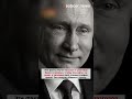 Четыре приёма, которыми пользуется Путин #путин #интересное #факты #новости