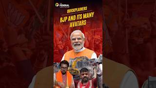 From fish in Bengal to beef in Northeast: The different shades of BJP