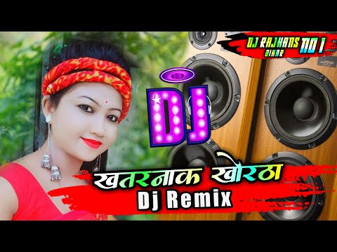 koyla-bechi-ke-tora-sajaniya-laidebo-nathuniya-ge-singer-satish-das-dj-rajhans-jamui