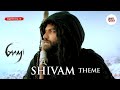 Gaami shivam full theme mix  gaami climax bgm  gaami bgm  gaami background music