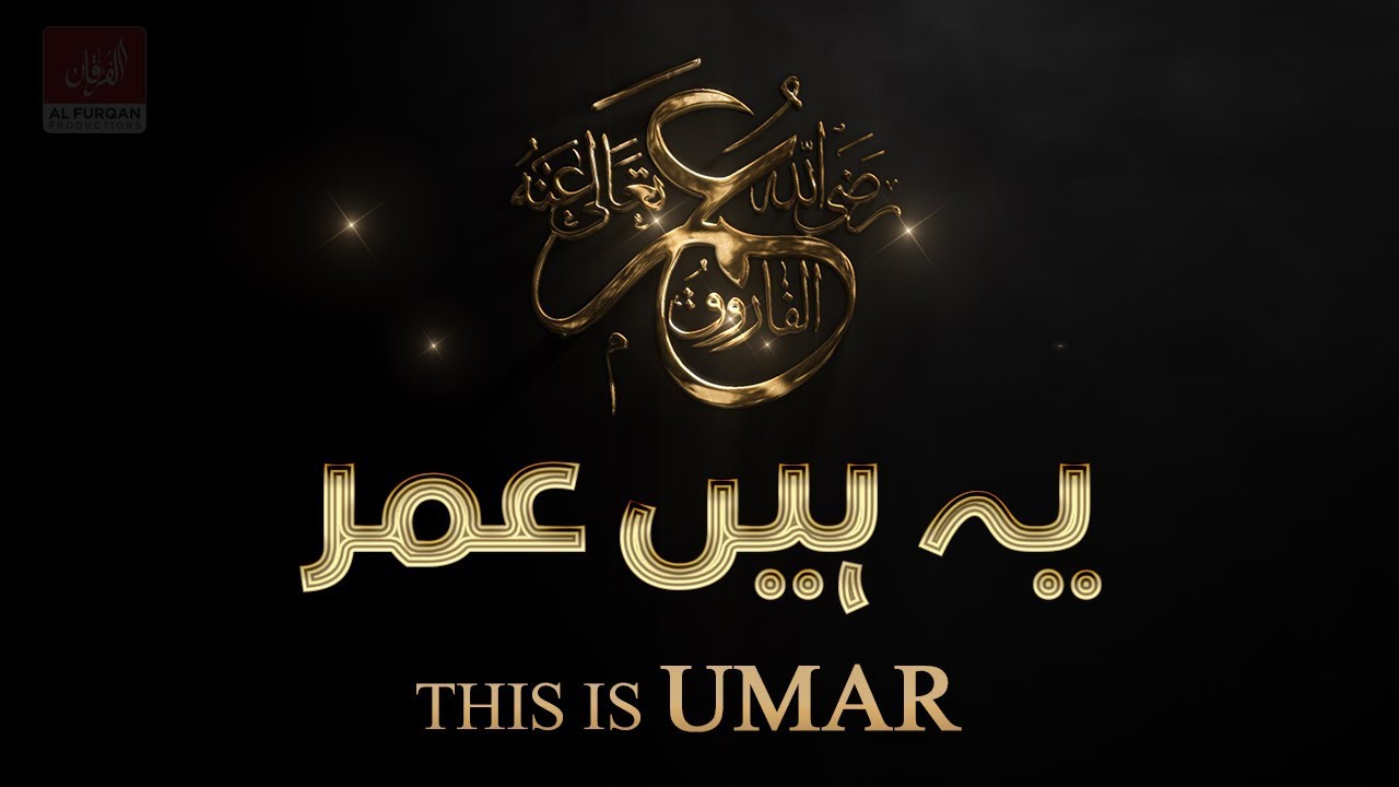 This is Umar  YE HAIN UMAR   