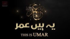 This is Umar | YE HAIN UMAR | هذا عمر