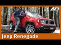 Jeep Renegade - ¿Un artículo de moda más? - Reseña