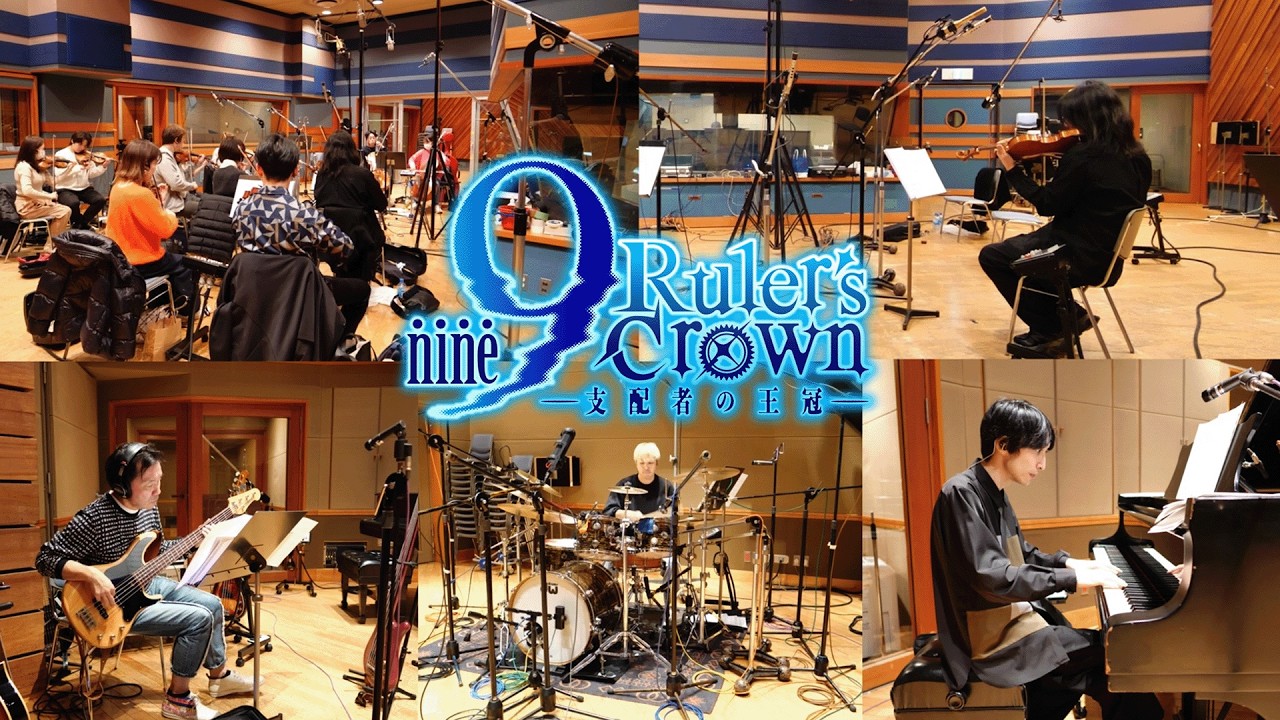 アニメ『9-nine- Ruler's Crown』メインテーマ - YouTube