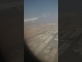 Tanveer sabri jeddah airport landing omra prf