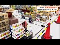 【新潟】地震発生時ドキュメント 元日に最大震度６弱 初詣客を直撃… 商品は散乱 「今までにない揺れ」 津波警報も… #能登半島地震 #earthquake #地震 #noto #Japan