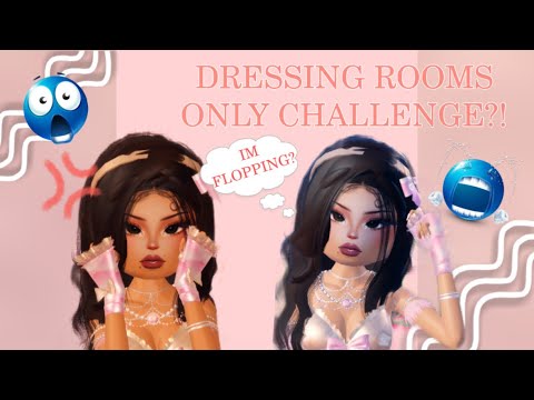 Using ONLY the DRESSING ROOMS in Dress to impress! (Roblox) - YouTube