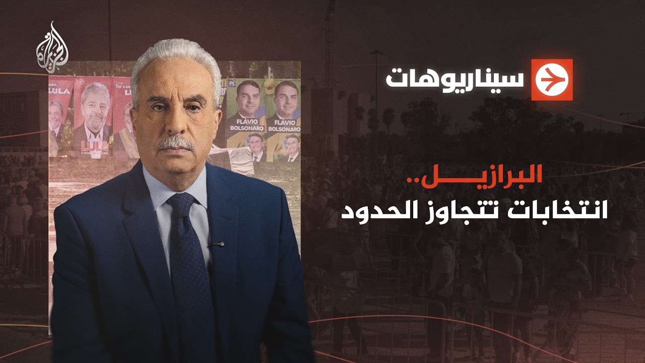 ��������.. �������� ������ ������ - ����������
 - نشر قبل 29 دقيقة