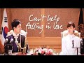 Cant help falling in love  kim hang ah pov fmv