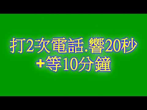 04.uber eats司機也有員工餐，sop卻很多人沒做完成而被停權/ubereats外送｜木林森的廢物人生