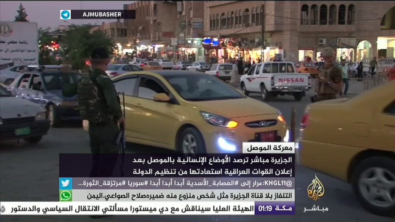 مواطن عراقي: بيوتنا اتدمرت تدمير كامل .. ما عدت أعرف بيتي من بيت جاري