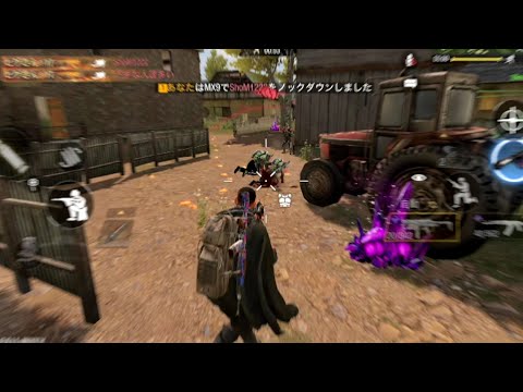 【CoD Mobile BR】『Lv.99 キャラコン』の気持ちいい横スラ＆連続キル【ショート】