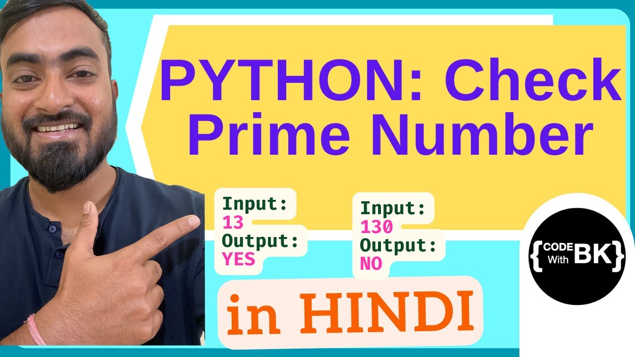 Python program to check prime number in Hindi | CBSE Computer Science ...