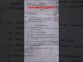 B.a first sem nep  (Operating system sec question paper) kuk University #shorts #operatingsystem