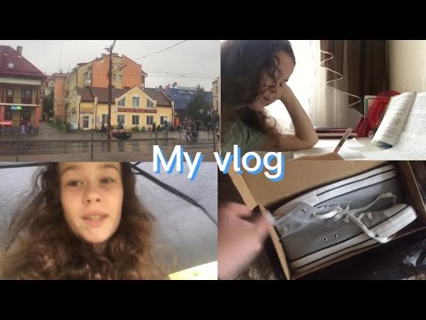 Vlog мой выходной