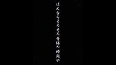 Bleach 平子真子 自己紹介 Youtube Bleach 平子真子 自己紹介 Youtube