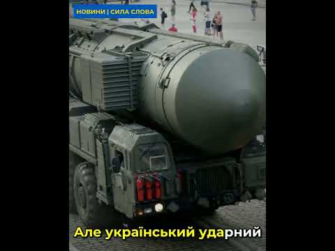 Сили оборони вперше уразили російський аналог HIMARS: що відомо про РСЗВ "Сарма"
