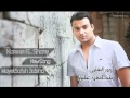 Kareem el shamy  mayet5afsh 3aleha     