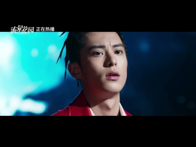 Dylan Wang 'Don't Even Have To Think About It' Music Video