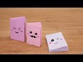 How to make notebook | a4 sheet| origami craft 