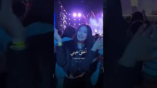 اغنيه Akha - Zakrivayu Glaza ✨️.