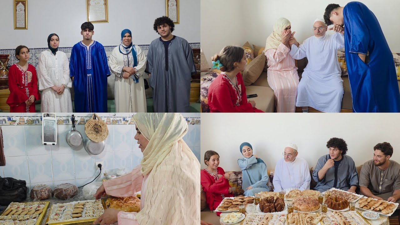 اجواء عيد الاضحى مع الحاج والحاجة ❤️ الحاج كيدعي معكم ودعواتكم مع الحاجة مريضة مسكينة