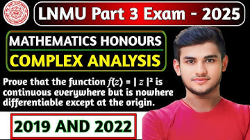 LNMU B.SC Part 03 Complex Analysis VVI Question 2025 | LNMU Part 3 Math Rekha Prakashan VVI Question