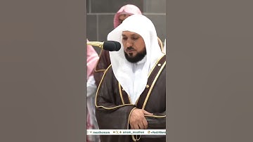 من مقاصد سورة القيامة:إظهار قدرة الله عز وجل على بعث الخلق وجمعهم يوم القيامة.