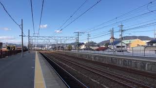 EF210形貨物列車 三河三谷通過