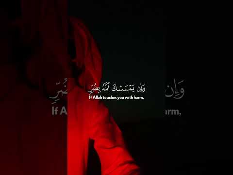 أجج ر لي ولگ 2 45م   المصحف  تصميمي