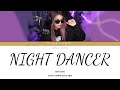 【RiversGG AI】Night Dancer【RVCカバー】