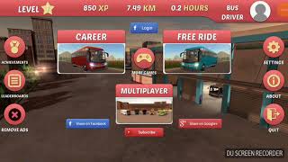 รีวิวเกมรถบัสภาคโกงคับ screenshot 5